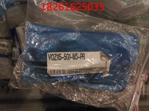 New original Japanese SMC5 Port solenoid valve VFS1120-1G-01