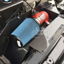 BMW 1 2 3 4 series N20 engine dedicated American INJEN intake BMW intake carbon fiber intake