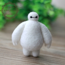 Wool felt poke Super Warrior big white material package (can be customized)