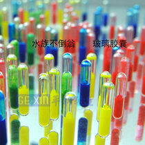 Aquarium tumbler colored glass capsule fish tank landscaping with family fish tank decorative modeling