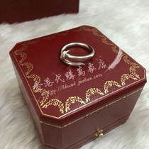  Counter Cartier Cartier 18K white gold Nail Series ring B4099200