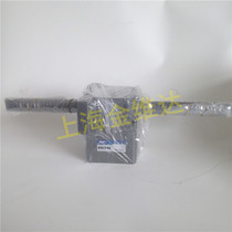  JWD Jinvida 90LF vertical linear gearbox