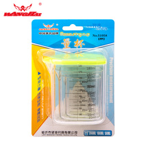 Wanghai fishing measuring cup three-piece set of competitive bait measuring cup with scale measuring cup dial Cup transparent cup