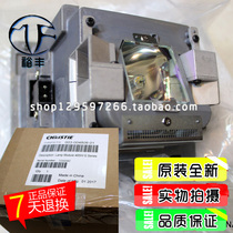 Christie Christie DWU550-G DHD550-G 003-004451-01 Projector instrument bulb