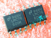 Integrated circuit LMC7660IM LMC7660IMX SOP-8 scattered new spot