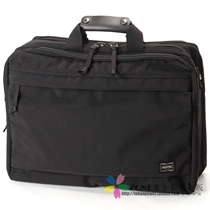 Japan PORTER Mens Bag Handsome Business Commute Waterproof High Strength Wear Resistant 66 Number of nylon Single Shoulder Carry-on