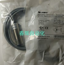 TD-09TD-02TD-08 Lanbao switch sensor Reflector sensor Switch sensor