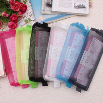 Pen bag cute color grid pen bag small student stationery box multi-function file bag grid pen bag storage bag