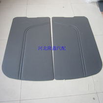 Changan 6335 6335 6345 6390 6390 6395 Nanjing Changan Changan Express 6372 Inner plaque decorated board