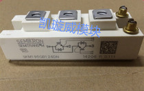 SKM195GB126DN SKM195GB124DN