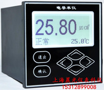 TDS industrial online conductivity meter high precision conductivity meter conductivity electrode water quality EC detection monitor