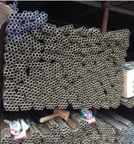 KBG worn tube*Electrical tube*Metal tube*Galvanized wire tube*Iron pipe*DN16X1 0 roots 4 meters