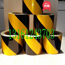 20cm yellow black reflective tape zebra crossing warning attached markings 10cm self-adhesive waterproof height stickers