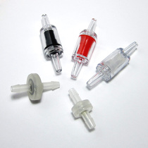 Fish tank high quality check valve carbon dioxide refiner oxygen pump oxygen anti-backflow water return Water family check valve