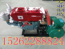 15KW15QW Changzhou single-cylinder small generator set backup power quality assurance home delivery