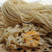 Chaoshan specialty handmade salty noodle thread Puning specialty handmade moon noodles
