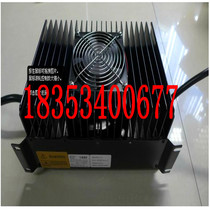 Special charging motor for Lei Jun Electric Vehicles Danyang Electric Vehicles