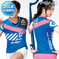 2018 hot summer new PGNC badminton suit PEGGY men and women wear extremely cool quick-drying air-tight short-sleeved team uniform T-shirt 1
