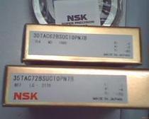 Japan imported machine tool bearing Ball screw bearing 30TAC62B SUC10PN7B