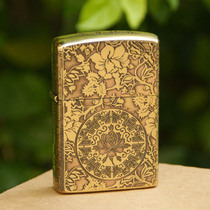 Zorro Retro Fugui Peony Bronze Kerosene Lighter Windproof Ultra Slim Old Nostalgia Grinding Wheel Male Lighter Gift