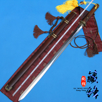  Longquan Tibetan dragon sword sword copper craft collection acid branch pattern steel hand-polished version of Tang sword without opening the blade