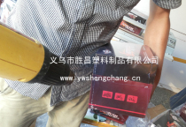 Factory direct sales PVC heat shrink bag hair dryer can blow blue transparent new material sealing box can be customized