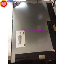 LM150X08 15 inch new LED assembly screen single 8 single 6 screen line can be equipped with boost plate