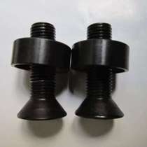 Taiwan original bmx street car 48 key 19mm central shaft locking screw crank repair screw