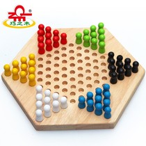 Childrens checkers wooden chess parent-child games toys interactive puzzles little boys and girls 3-4-5-6-7 years old