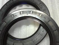 TC joint venture skeleton oil seal 90X130X13