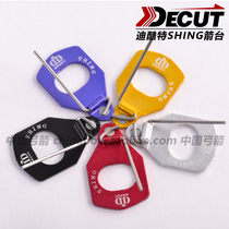 Reverse bow archery archery competitive arrow dikote DECUT DECUT metal arrow left hand arrow table NOVA SHING