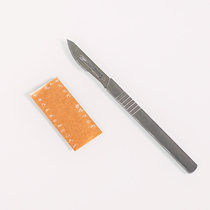 Table tennis rubber cutting knife carving knife carbon steel stainless steel cutting knife art knife rubber cutting scissors