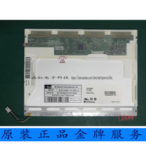 Original LCD LB104S01(TL)(02)LB104S02(TL)(01)LB104S01(TL)(01)