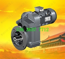 F77FAF77FAB77FAZ77FA77FF77 parallel shaft inclined gear precision reducer