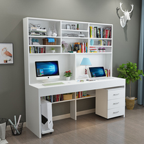 Computer desktop desk Simple household bookcase desk One-piece desk Simple student writing desk Office desk Computer desk