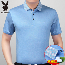 Flowers Playboy silk short sleeve T-shirt for men Compassionate Turnover Middle Aged 18 Summer thin Striped Striped Polo Shirt