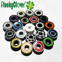 608 bearing roller skateboard double warping bearing black pottery white pottery professional high speed stunt bicycle roller skates bearing