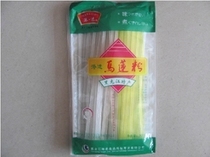 Harbor - Jing Malian fan fan fan northeast Heilongjiang Qiqihalt production 100 grams full 48 yuan