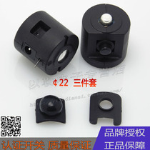 Sales led bright flashlight special central switch round one on one off strong light flashlight button switch