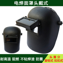Welding mask head-mounted hand-held welding cap argon arc welding mask welding mask welder mask heat insulation