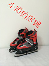 Pie Crisp childrens ice hockey knife Skates for beginners Adjustable size childrens ice hockey knife