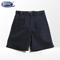 Lan Shi Boys Saka Shorts DK-5250-A Student Clothing
