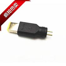 Suitable for Lenovo square adapter 2-pin two-plug multi-function power conversion plug conversion plug