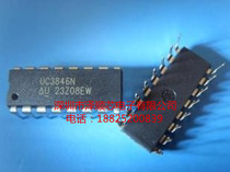 New UC3846 UC3846N DIP16 encapsulated regulator DC switching controller IC