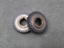 Y3150 transmission case EF gear (Z36)