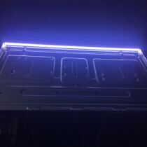 Cool open A43 light bar HS1555-R4300000-01 2D01695 7749-643000-L000 R000