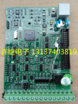 Inquiry new AMB100 CPU board control board motherboard high-power inverter