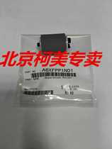 Konica Minolta c221 c7128 c281 c7122 c226 c227 feeder pickup roller set