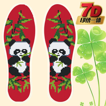 Cross-stitch insole printing 7D pinhole insole semi-finished cotton flower insole absorbing sweat and men and women panda bamboo