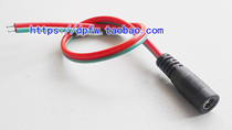 Outer diameter 5 5mm female DC line DC power socket connection line red and green line